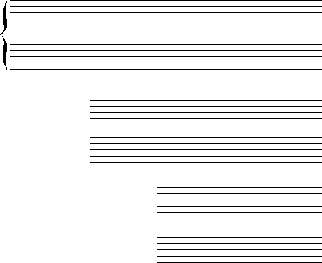 \begin{figure}\begin{center}
\includegraphics{erasebox2.eps}
\end{center}\end{figure}